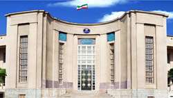 آمادگی کلینیک مجازی دانشگاه علوم پزشکی تهران برای خدمت رسانی به هموطنان 